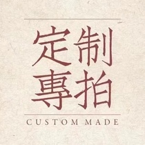 Customized shoots. The customization time is 3-5 days. Customized products do not support returns or exchanges.