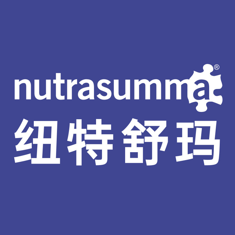 纽特舒玛旗舰店