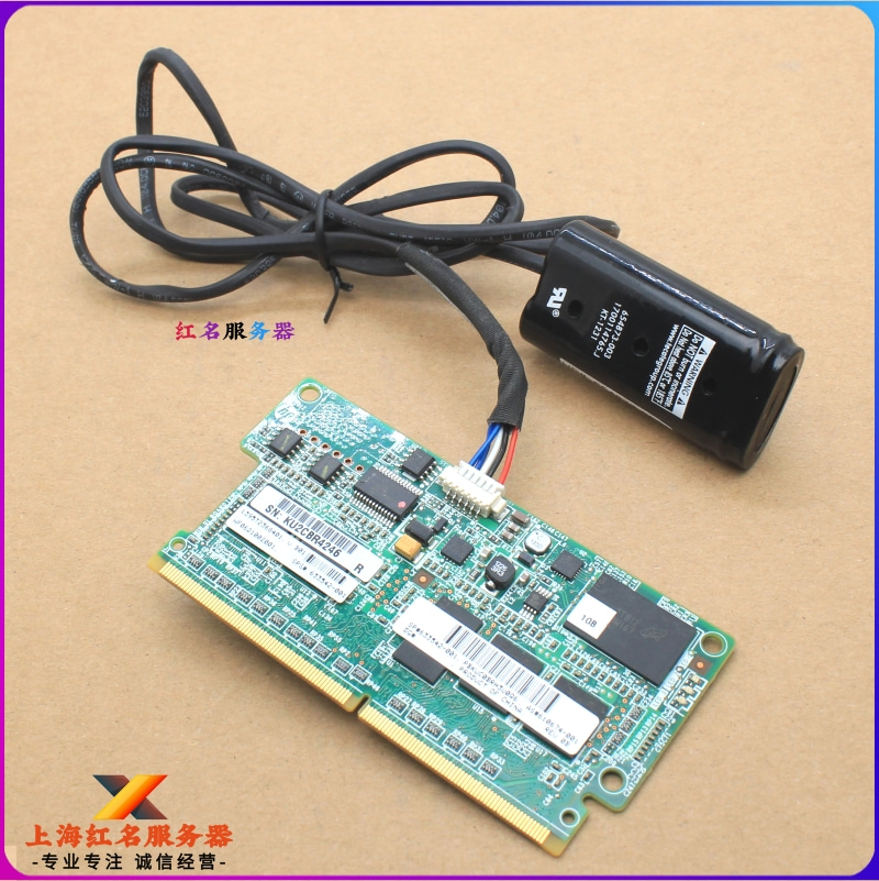 HP G8 P420 P420i P822 B320i P822 card battery 512M 1GB 2GB cache