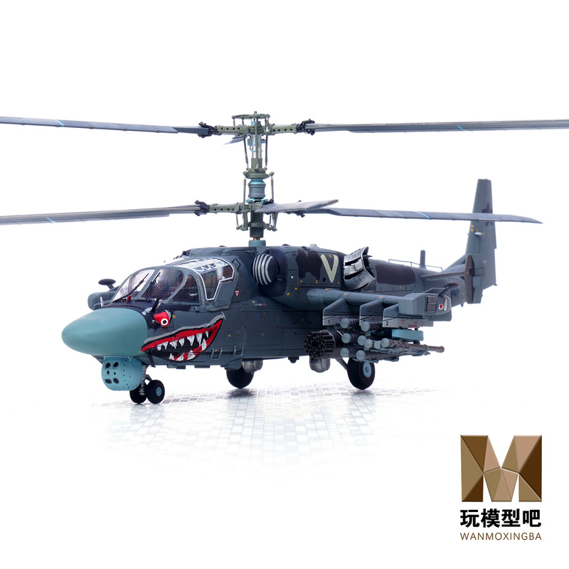 T-Model1:72Ka-52 Armed Helicopter Special Military Operation Bensa Revenge Plastic Finished Model T-Model1:72Ka-52 Armed Helicopter Special Military Operation Bensa Revenge Plastic Finished Model