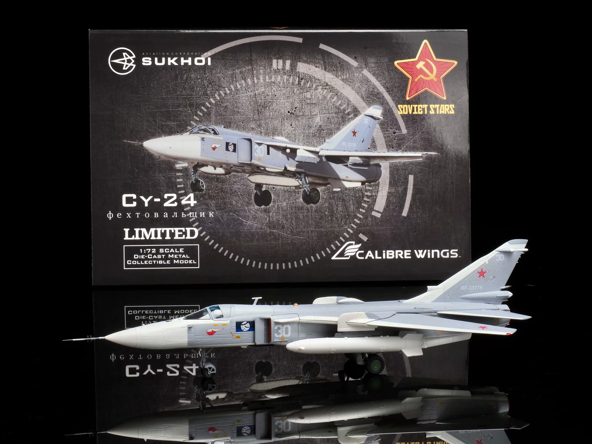 Calibre Wings [1/72 俄罗斯空军SU-24MR战机合金成品模型CA722411]