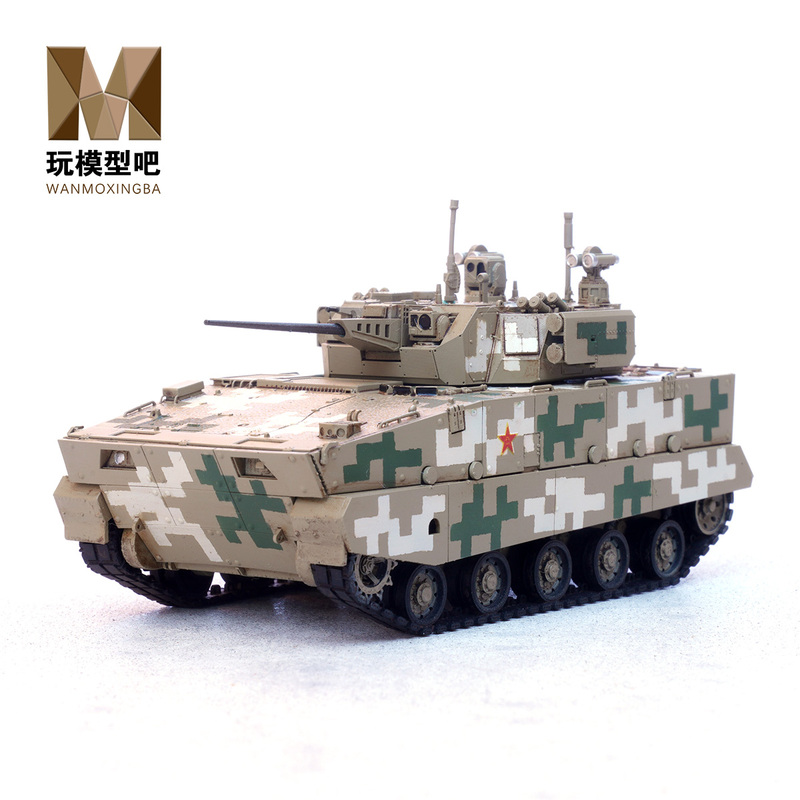 Yihe 1:72 New Type Airborne Combat Vehicle 3D Printed Resin Finished Model Paratrooper Military Collection