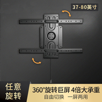  Horizontal and vertical screen switching TV pylons Universal 360-degree rotating touch all-in-one advertising machine display stand