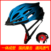 Bike Helmet Mens Mountain Bike Road Wheels Slip Balance Car Super Light And Breathable Safety Helmet Riding Kit