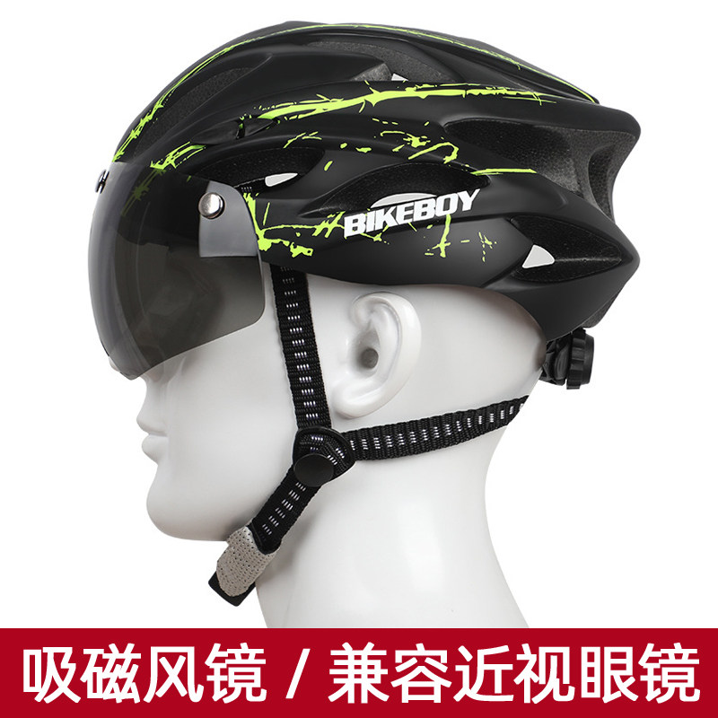 Bike Helmets Summer Road Cars Men And Women Mountaineering Cars Balance Car Bike Wheels Slip Safety Armor Riding Gear