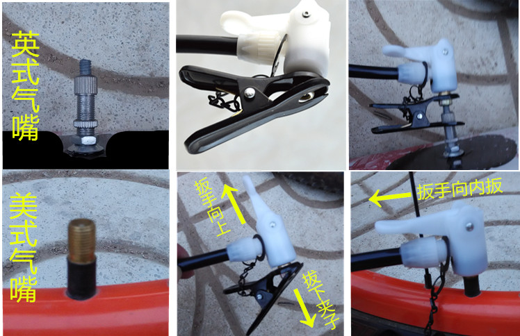 Pompe à vélo - Ref 2388094 Image 15