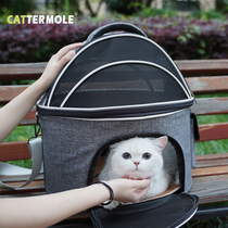 Large number of cat bags out of pocket for portable pets breathable single shoulder Puppy Carry-on Cat Cage Neutered Kitty out-of-bag