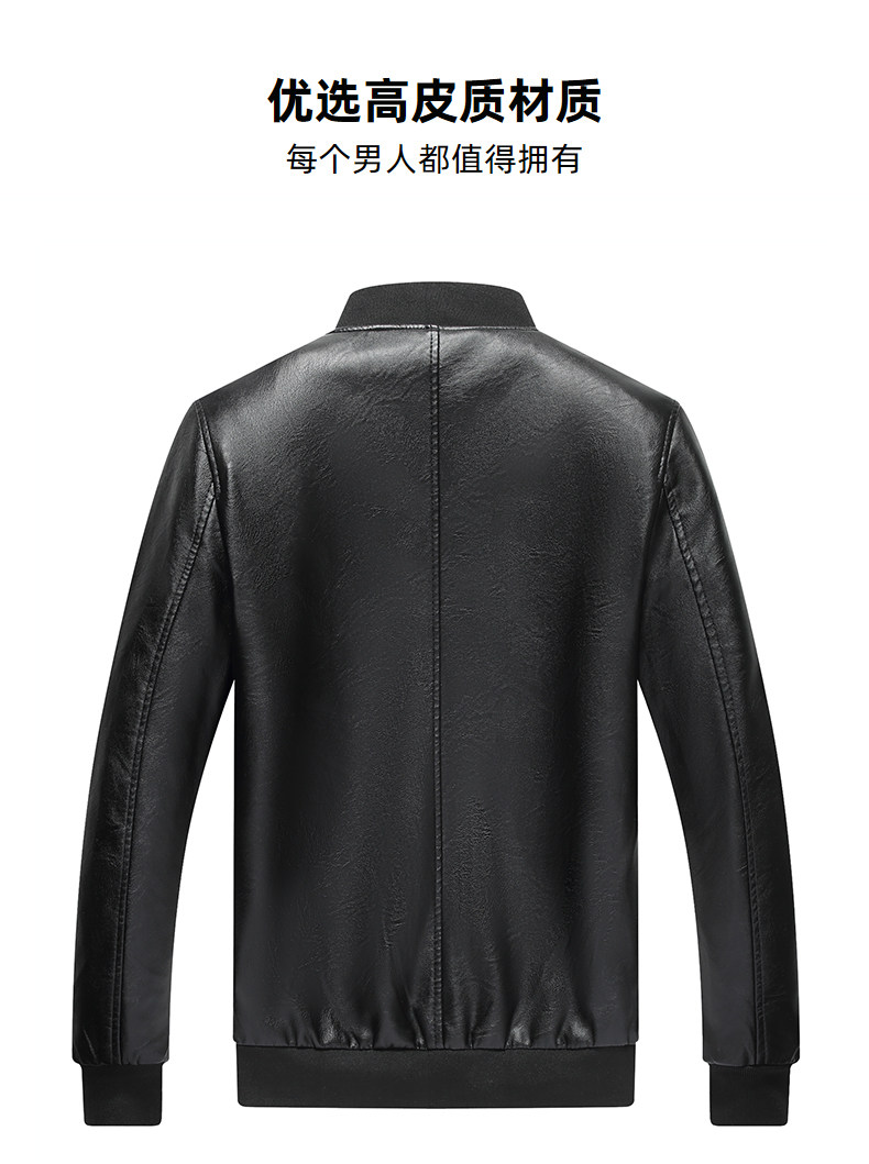 啄木鸟 新款秋冬男士皮衣外套皮夹克立领PU商务休闲帅气加绒皮衣 图2