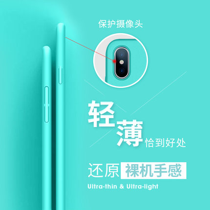 OppoA57手机壳A5保护套A3磨砂硬壳A39全包