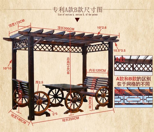 Nhà máy bán hàng trực tiếp giàn nho chống ăn mòn nhà gỗ gian hàng đồ nội thất ngoài trời bàn ghế sân vườn được carbon hóa gỗ rắn vườn leo khung - Bàn ghế ngoài trời / sân