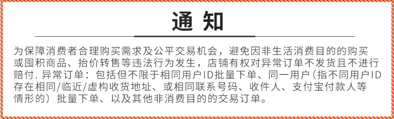 22年大牌！修正嫩白淡斑维生素E100粒