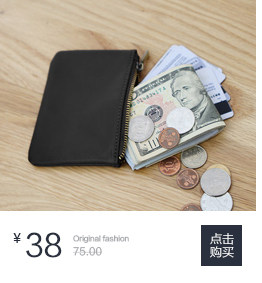 Sac pour homme - Ref 49900 Image 18