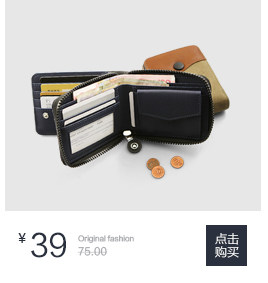 Sac pour homme - Ref 49900 Image 19