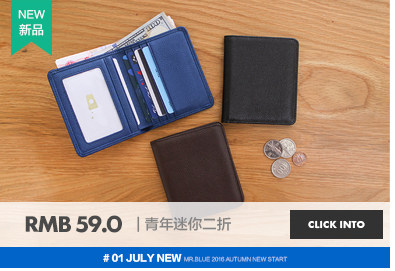 Sac pour homme - Ref 49900 Image 12