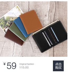 Sac pour homme - Ref 49900 Image 24