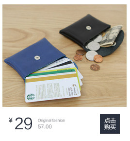 Sac pour homme - Ref 49900 Image 22