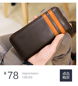 Sac pour homme - Ref 49900 Image 21