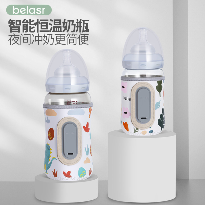 Beles children thermostatic milk bottle ppsu baby newborn glass intelligent number of night milk deities heating insulated milk bottles