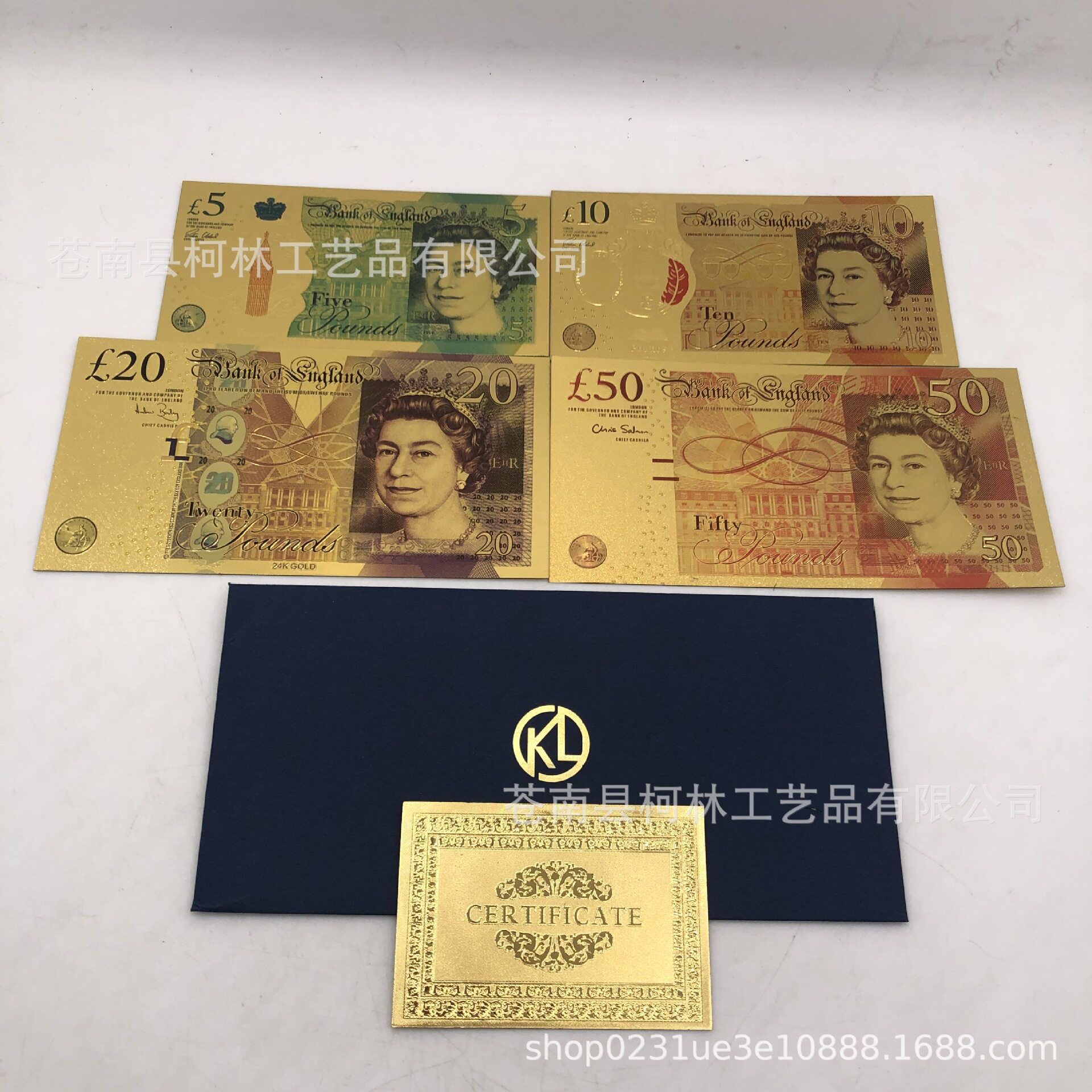 英國英鎊5 10 20 25 50 魔法師金箔塑料幣防水旅遊紀念幣