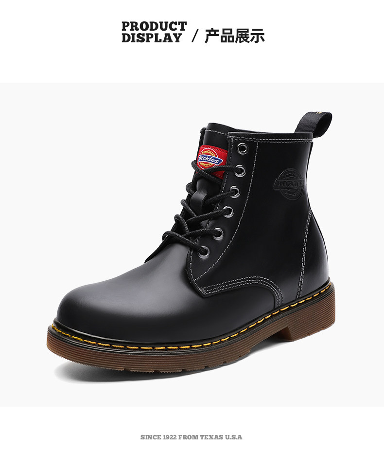 美国潮牌 Dickies 头层牛皮 复古工装靴 图5