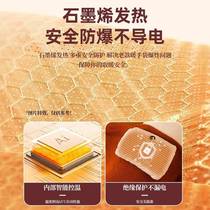 Down-surface waterless graphene hand warmer bag electric baby constant temperature usb power bank rechargeable hand warmer