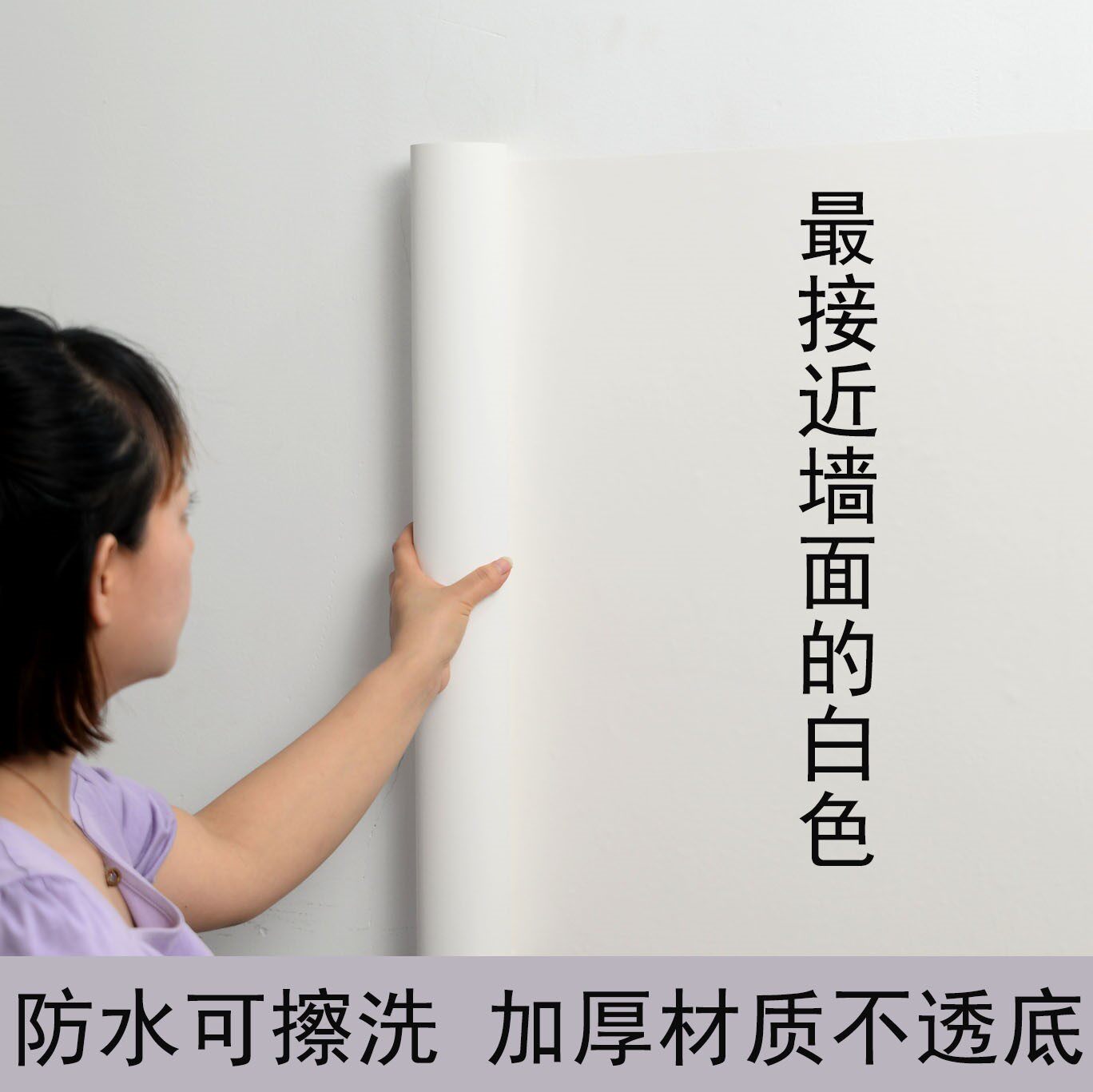 Falling Ash Wall Stickers SPECIAL HAIR BLASTOCYROOM CEMENT TOBACTER WATERPROOF ANTI-OIL FIRE RURAL KITCHEN WALL SELF-ADHESIVE WALLPAPER