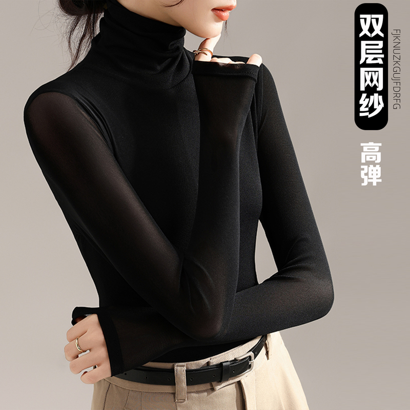 Black Double-Layer Mesh Base Shirt for Women, Suitable for Layering or Wearing Alone in Autumn, Stretchy, Slim-Fitting, Elegant Long-Sleeve Top