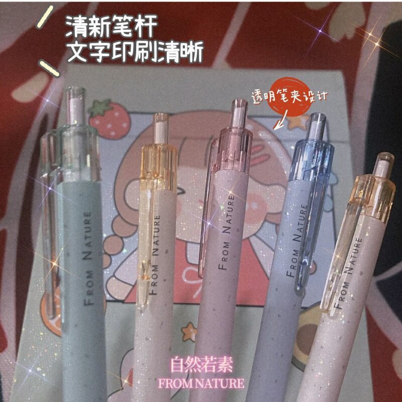 Dongmi DM-906 Natural Ruosu Black 0 5mm Needle Head Fresh Press Simple and Smooth Signature Gel Pen