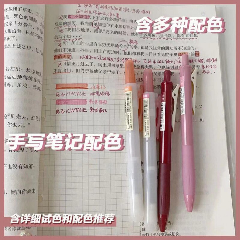 Point stone highlighter neutral pen combination set press marker pen ins small fresh student hand account pen signature pen