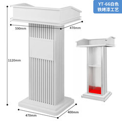 不锈钢演讲台发言台酒店售楼处物业接待台迎宾台高档咨客台4S店台