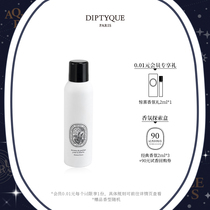 (Official genuine )diptyque Tiptic Rose Fragrance Bathing Mousse 150ml Flower Fragrance