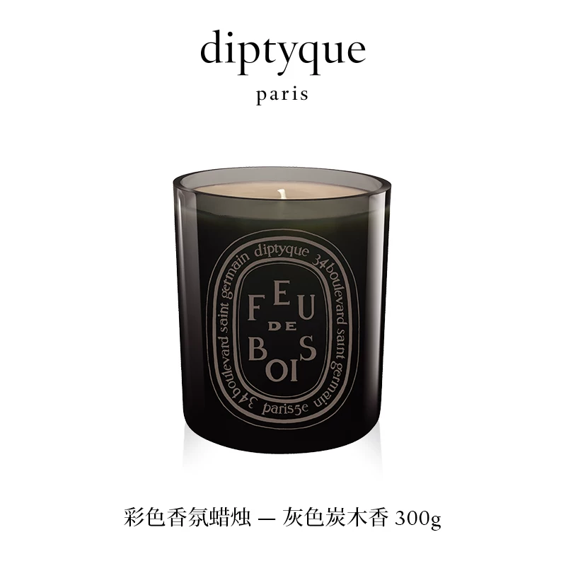Ароматическая свеча Diptyque, тубероза, 300 г