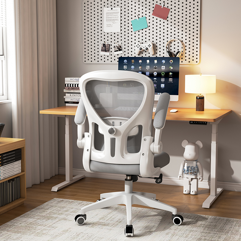 3rd generation Xiaoyao model [Modern Grey] four-way adjustable lumbar support/latex seat cushion