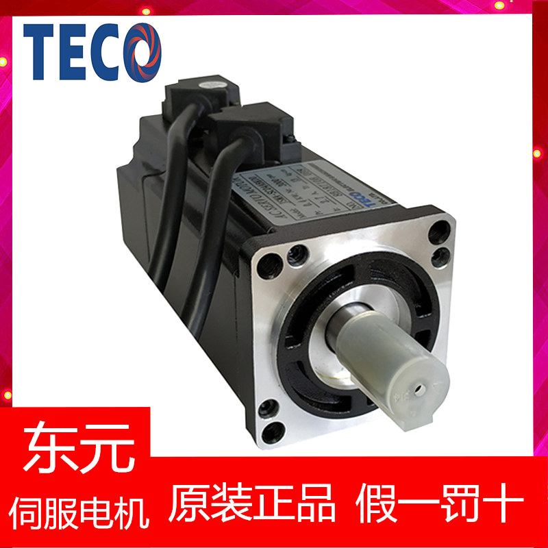 TECO Dongyuan Exchange Servo Madmotor JSMA-MB10ABK00 PMB10ABK (1 0KW 220V)