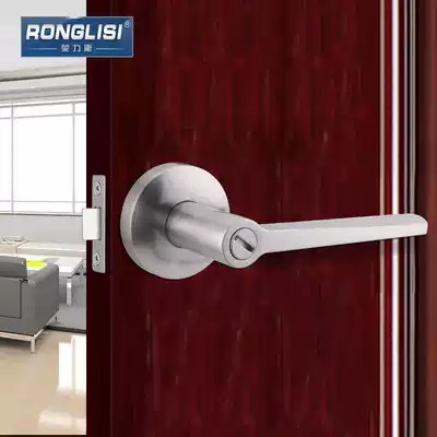 Ronglisi three-pole bathroom door lock toilet door lock toilet door lock keyless bathroom door lock single tongue