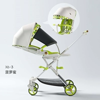 Ложь лежа двусторонняя версия x6-3 джекфрут