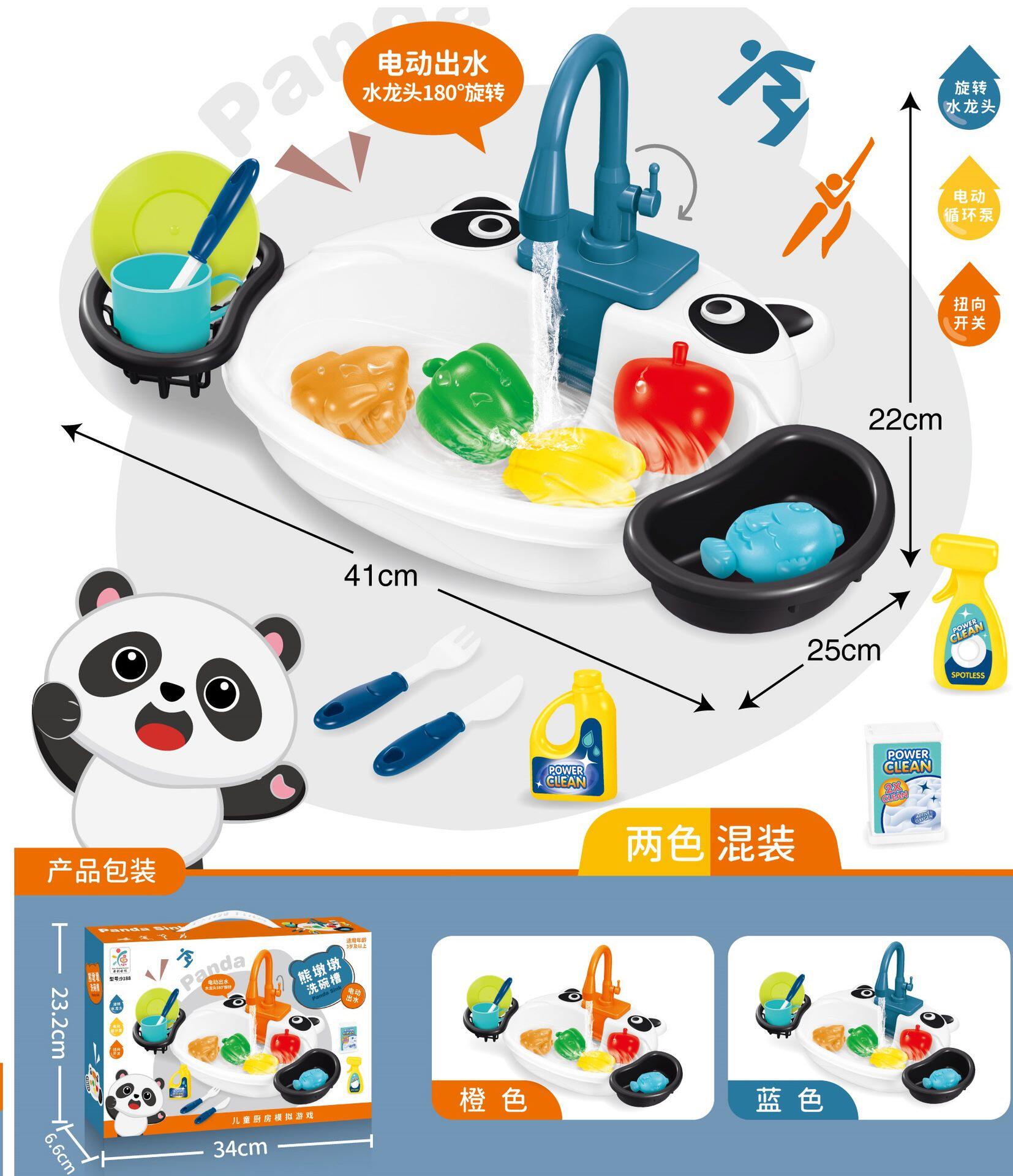 Игрушка 儿童过家家厨房玩具套装多功能洗衣机微波炉冰箱仿真家电男孩女孩 OTHER