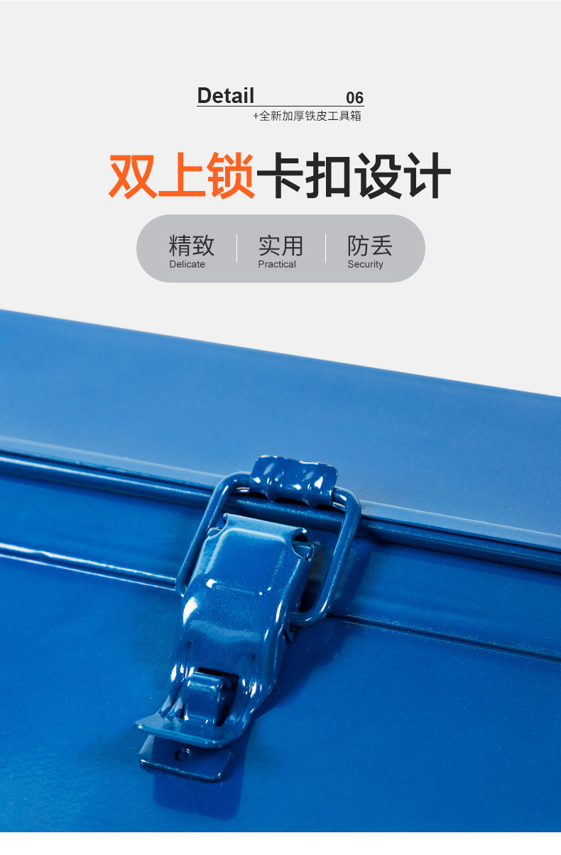Iron Toolbox Storage Box Multifunctional Household Stainless Steel Auto Repair Portable Large Storage Box Lockable Iron Box