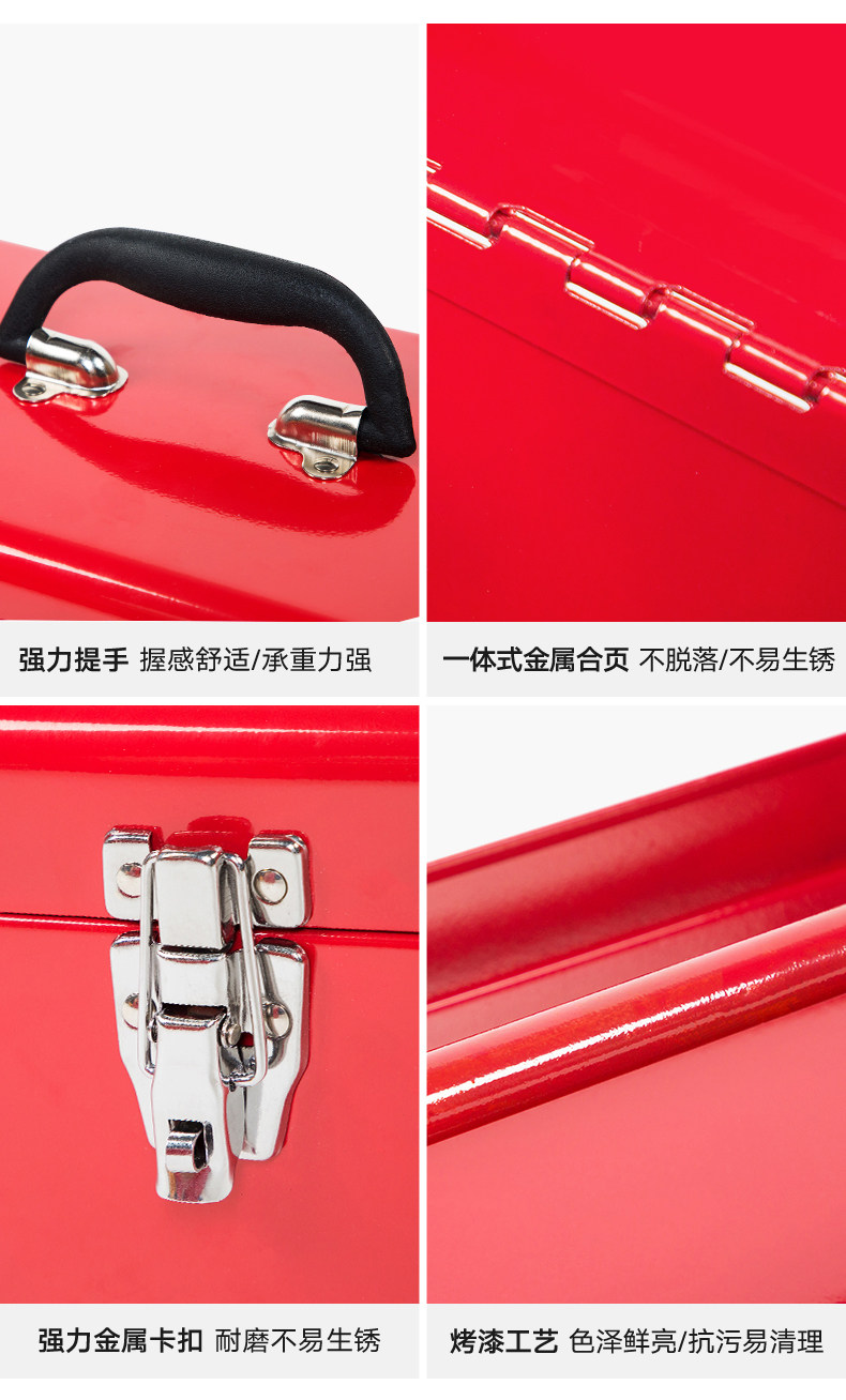 Iron Toolbox Storage Box Multifunctional Household Stainless Steel Auto Repair Portable Large Storage Box Lockable Iron Box