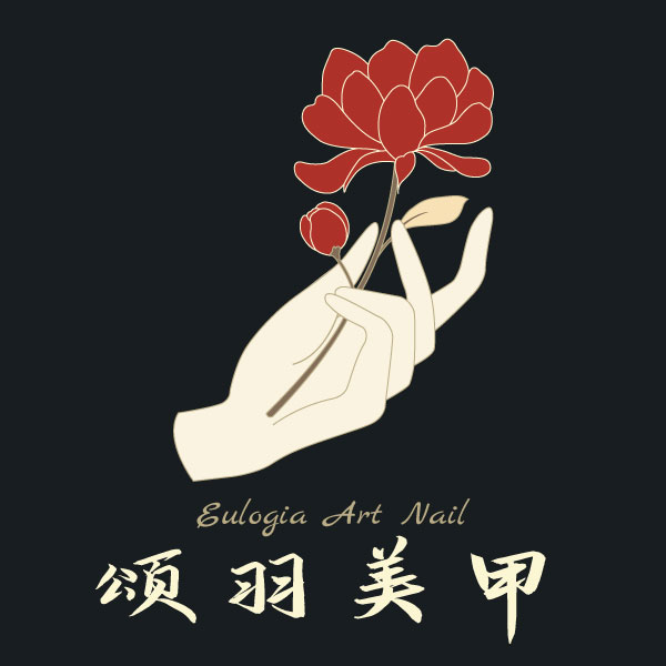 颂羽数码影音中心