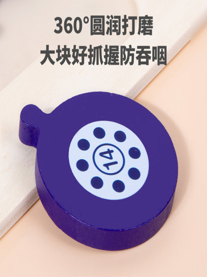 木制儿童拼图换衣拼拼乐换装早教拼图益智玩具立体智力拼图拼版V