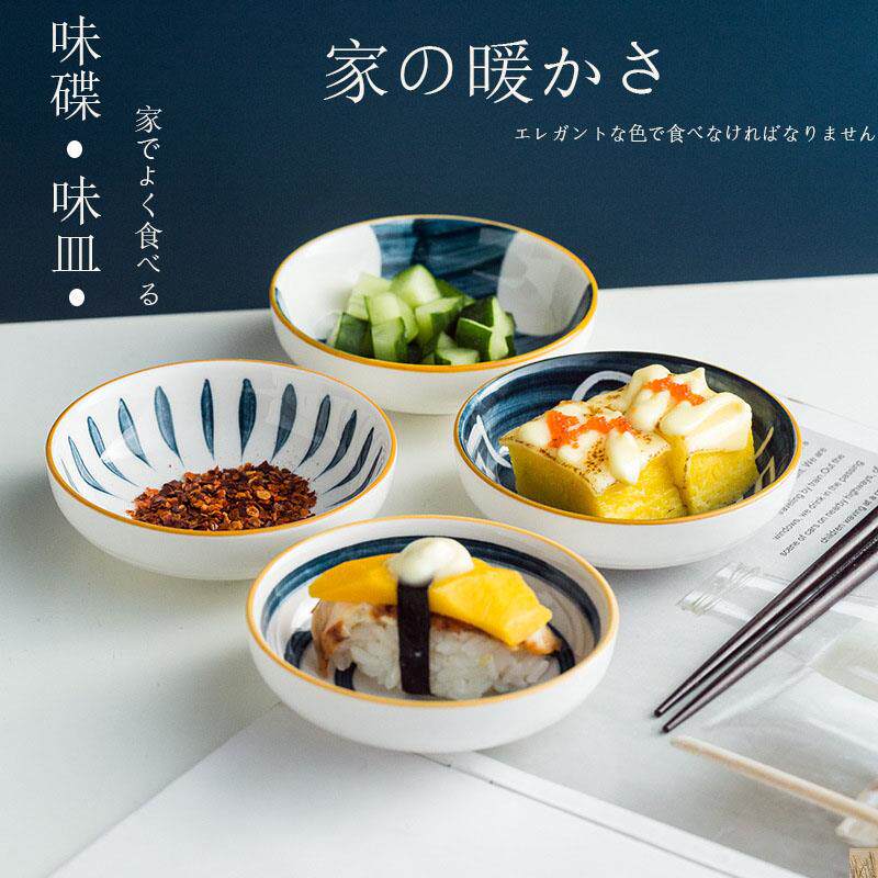 Small dishes Saucer Sauces for Sauces Ceramic Snack for delicate Saucer Saucer Saucer Dishes Creative Small Sauces for Home Sauces