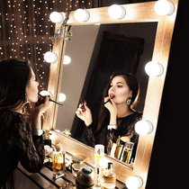 Hollywood mirror headlight dresser light bulb string led beauty make-up light paste-free USB make-up mirror light bulb