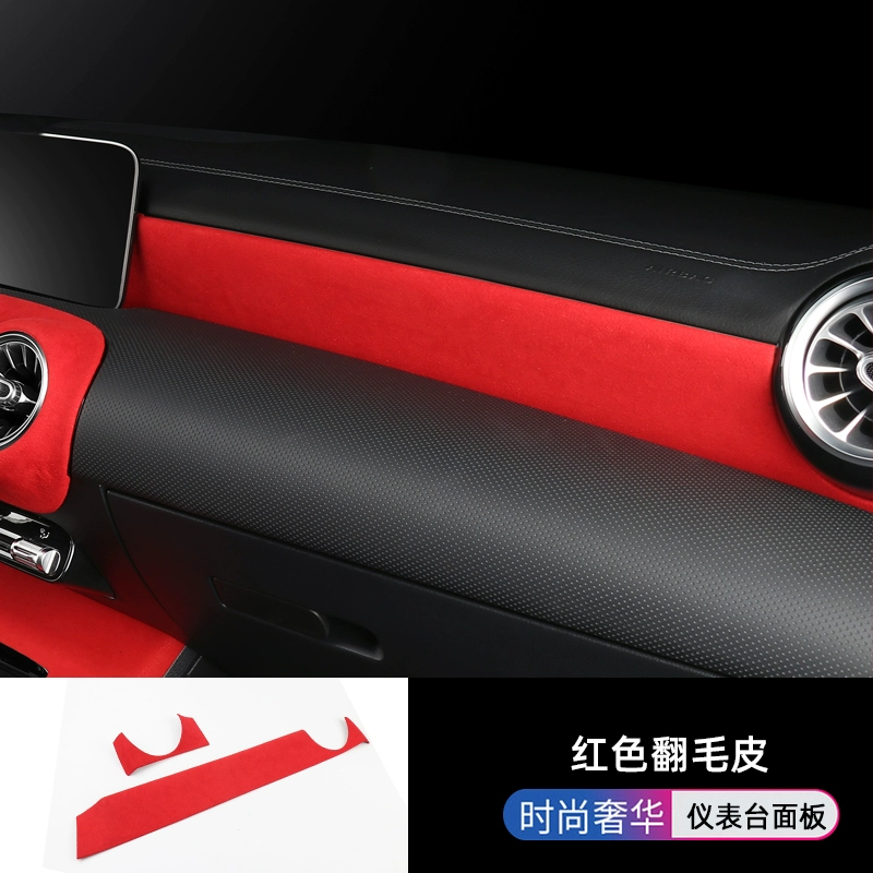 21-22 Nhãn dán bảng điều khiển trung tâm A-class CLA260 da lộn mới của Mercedes-Benz A180 A200L sửa đổi trang trí nội thất gối đầu xe ô tô 