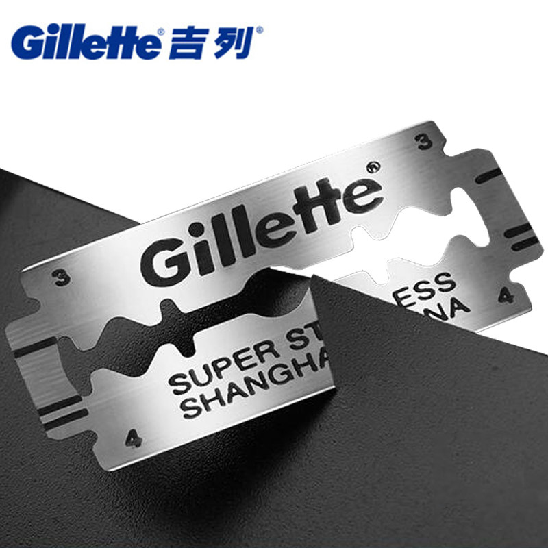 Giglia blue bifacial blade Imports for men and women Geely hand shaving brow old shave bearded beard 