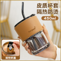 Cup children Bamboo Festival Cup accompanying cold coffee Cups with small and delicate portable high face value straw cup glass