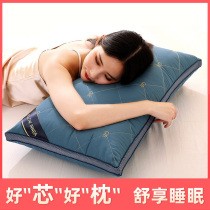 Pair of clothes) Hotels Home Neck Down Water Washed Pillow Pillow Core Single Double Home Hotel Pillow Inner Pair