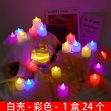 С Днем Рождения декоративная атмосфера светодиодная батарея стиль батарея неоновая лавша