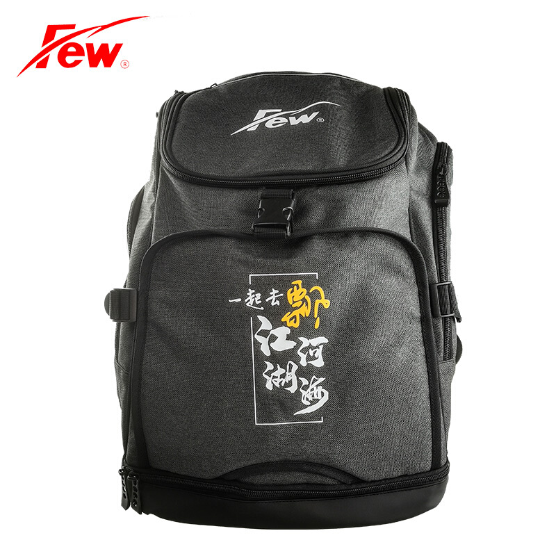 Floating (FEW) swimming bag dry and wet separation waterproof male swimming equipped with large capacity double shoulder bag female travel containing bag
