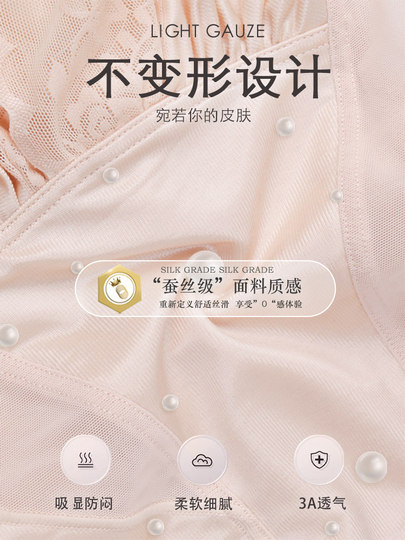 Kraftvolle Formung, Bauchstraffung, Taillenstraffung, Hüftstraffung, Schlankheits- und Körperformung, neue einteilige, körperformende Kleidungsstücke aus echter Damenunterwäsche nach der Geburt